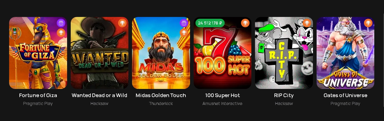 Мотор Казино – лучшие игровые автоматы и слоты с бонусами для игроков Мотор Казино